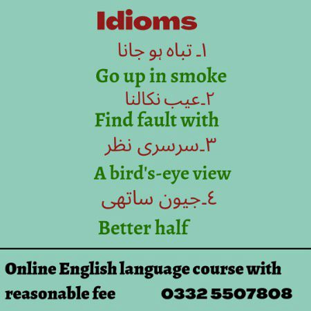 Tips for Students image