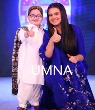 To the best Pakistani cute celebrate baby and beautiful Zara noor