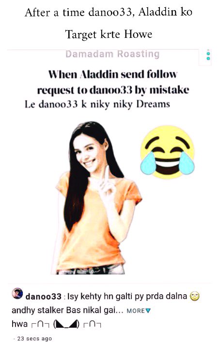 Damadam Roasting image