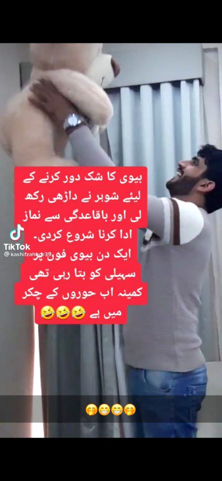 Aesay aesay log 😒