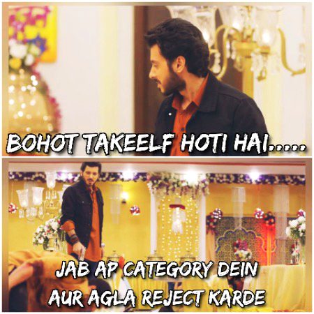 Damadam Roasting image