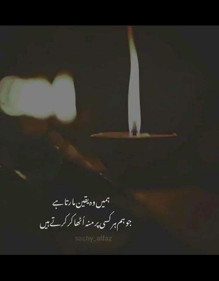 Bilkul 💞💞
