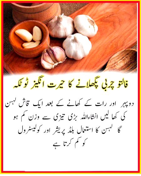 Health & Beauty image