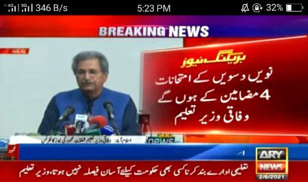 Interesting Posts image