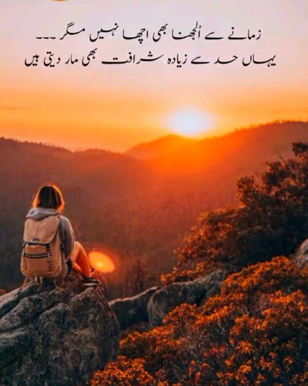 Absolutely right
