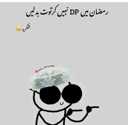 Memes & Satire image