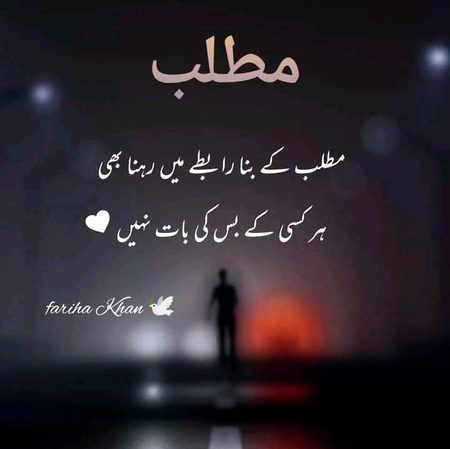 Right👌👌