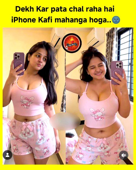 iphone kafi mehnga ha🤫