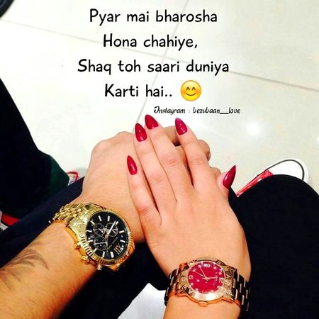 Khushboo..