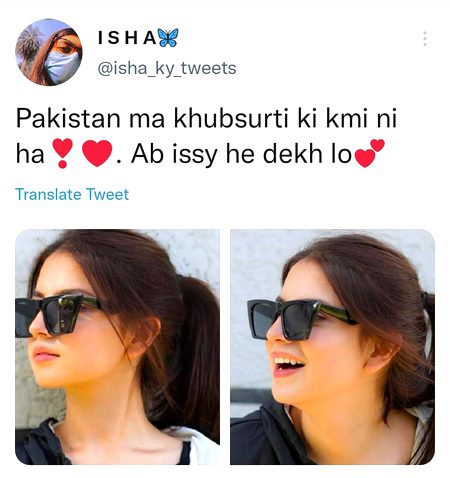 Memes & Satire image