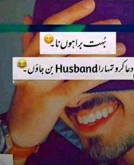 Jokes image