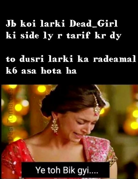 Damadam Roasting image