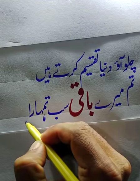 💥💥💯💚❤️💚💯💥💥