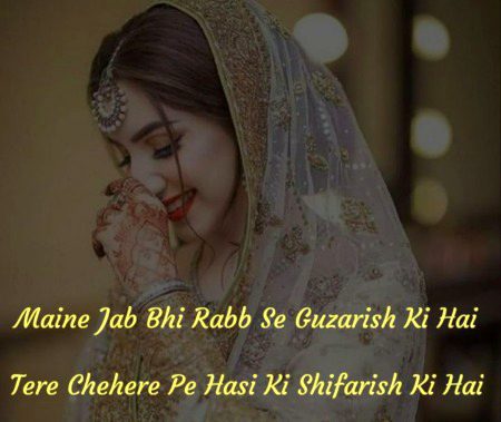 Romantic Poetry image