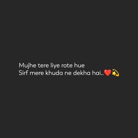 Sad Poetry image