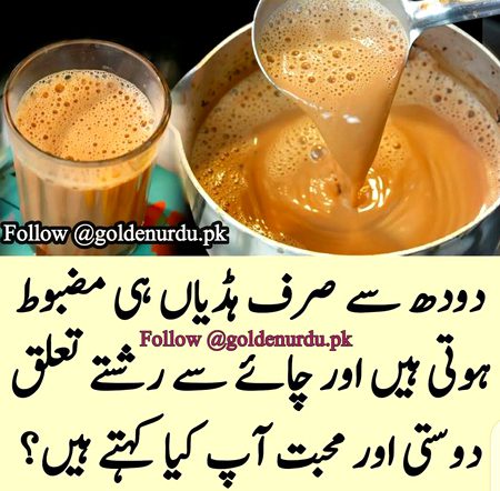 Jokes image