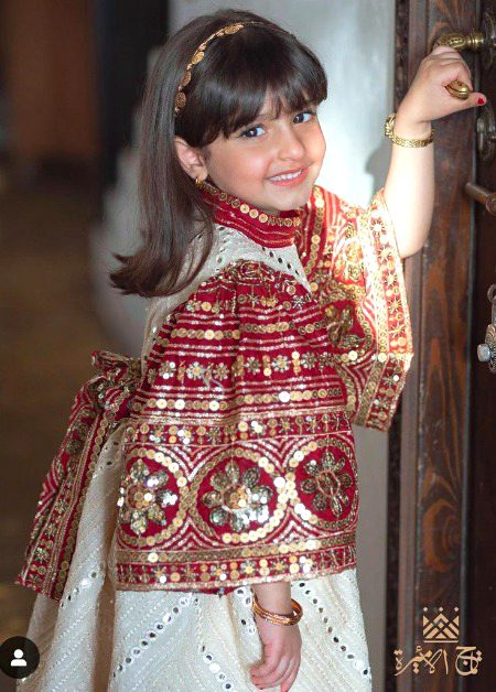 Beautiful People image