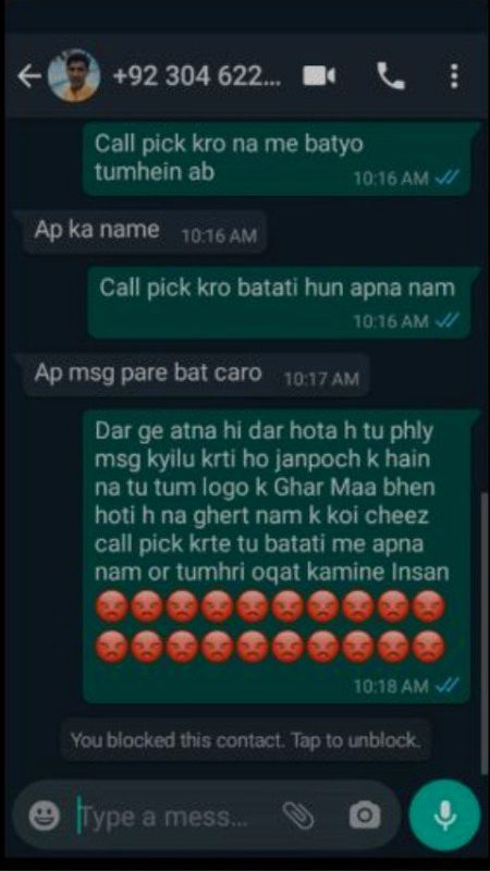 Atne dino se me tang agi hun koi na koi ajta h dimaagh kharab krne or as be ghert Insan ne mera nam pocha pata ni apne Ghar Maa bhen ni hoti call k been cahr dafa pick krta na Tu batati apna nam or adress ache se dar prh geya na phir buzdil Insan ko k kutte wali ho jaye gi pick krta phir call ak dafa Zara be ghert Insan 😡😡😡