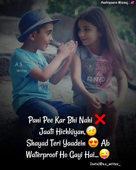 Jokes image