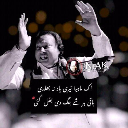 nice lines😕😕😕😕