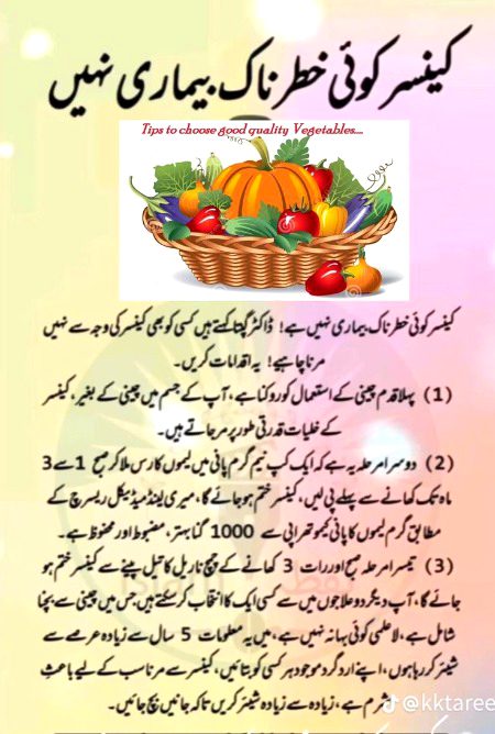 Health & Beauty image