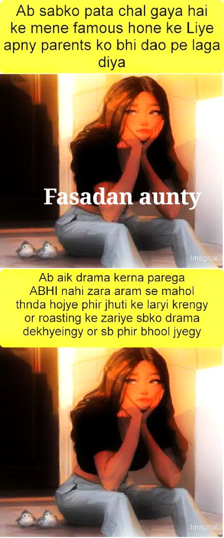 Damadam Roasting image
