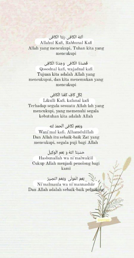 Islamic Quotes image