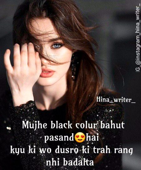 Attitude Quotes image