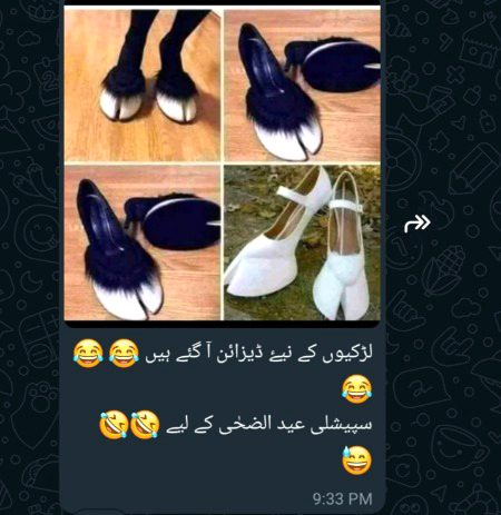 Memes & Satire image