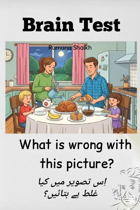 Riddles & Puzzles image