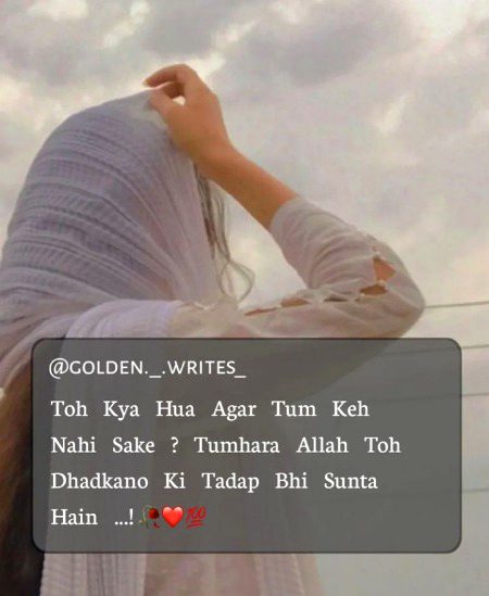 Motivational Quotes image