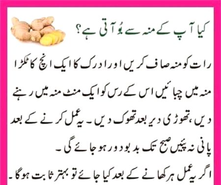 Health & Beauty image