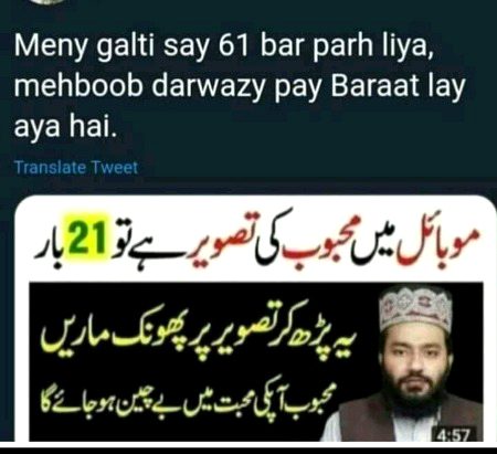 Memes & Satire image