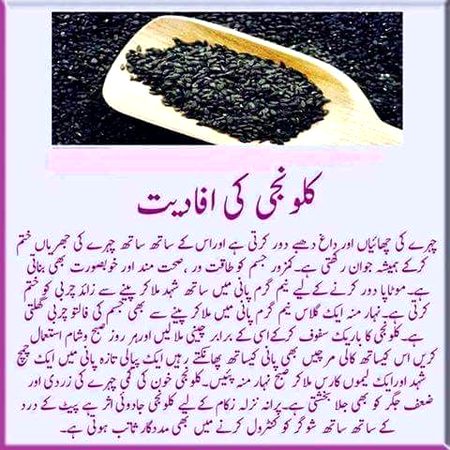 Health & Beauty image