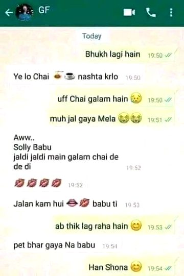 Gf and bf