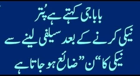 🙄😏🙄😏 hello everyone