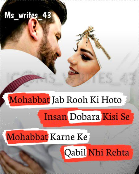 Romantic Poetry image