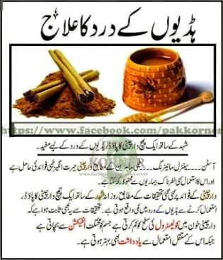 Health & Beauty image