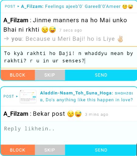 ѕнαнzαιв, What does it mean, man?