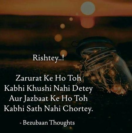 ...😶😑😑🙄...