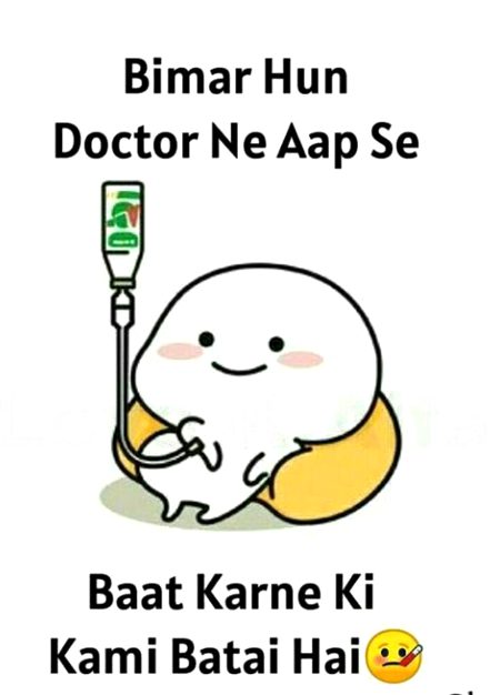 Jokes image