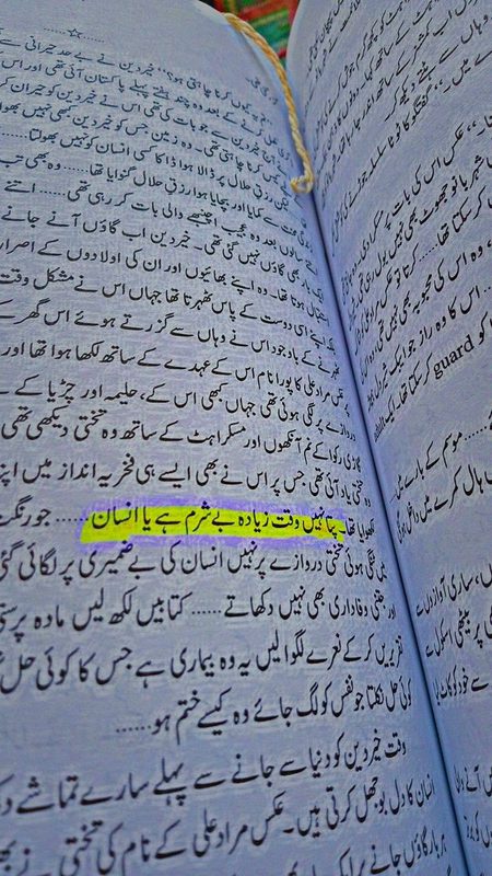 Memes & Satire image