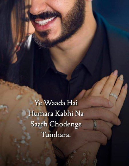 Romantic Poetry image