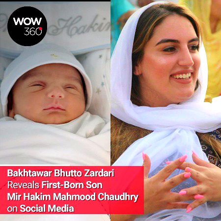 Pakistani Celebs image