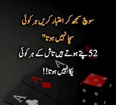 Motivational Quotes image