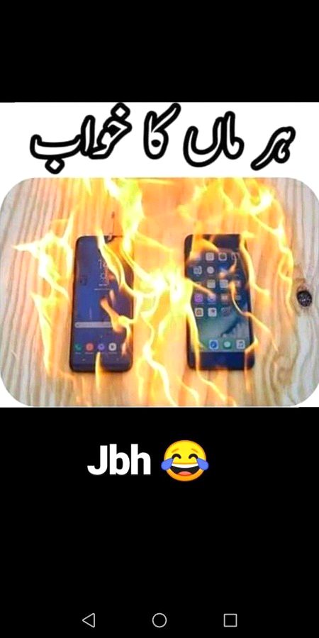 Jokes image