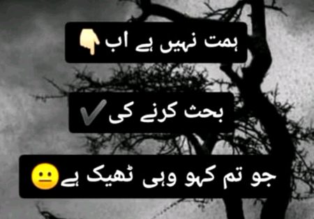 Sadness life 😔😔😔😔