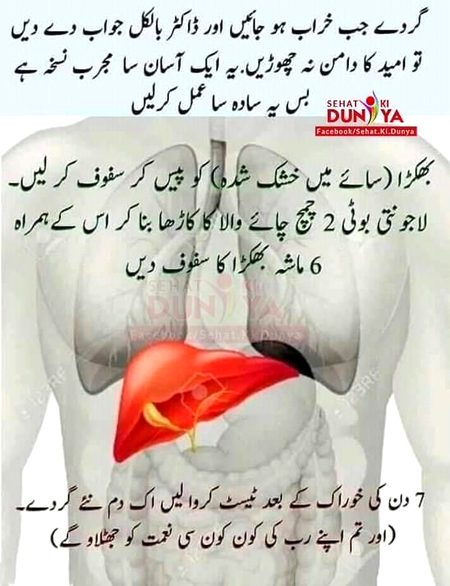 Health & Beauty image