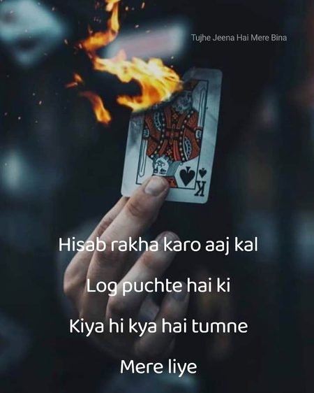 Attitude Quotes image