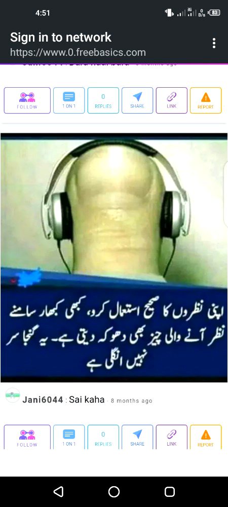 Bs kbi Goar kia hi nahi tmne.zalm.be wafa.jhti dokhebaz...afsos he tmper